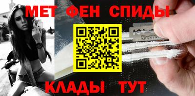 стаф Балашиха