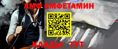 прущая мука Кимры