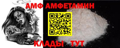 тгк Кинель