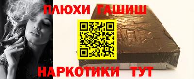 прущая мука Кимры