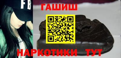 ПСИЛОЦИБИНОВЫЕ ГРИБЫ Коммунар