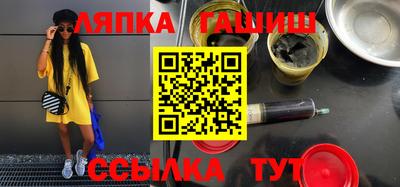 мяу мяу мука Балаково