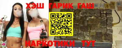 стаф Балашиха