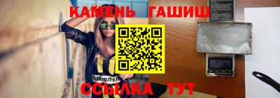 прущая мука Кимры