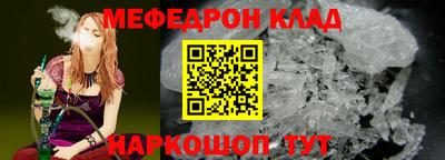 прущая мука Кимры