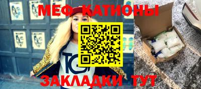 гидра Кингисепп