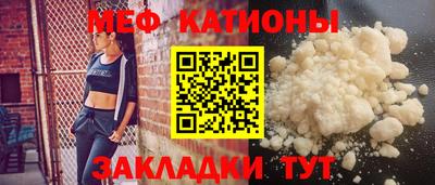 прущая мука Кимры
