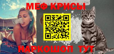 тгк Кинель