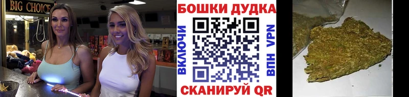 Каннабис индика  наркошоп  Урус-Мартан 